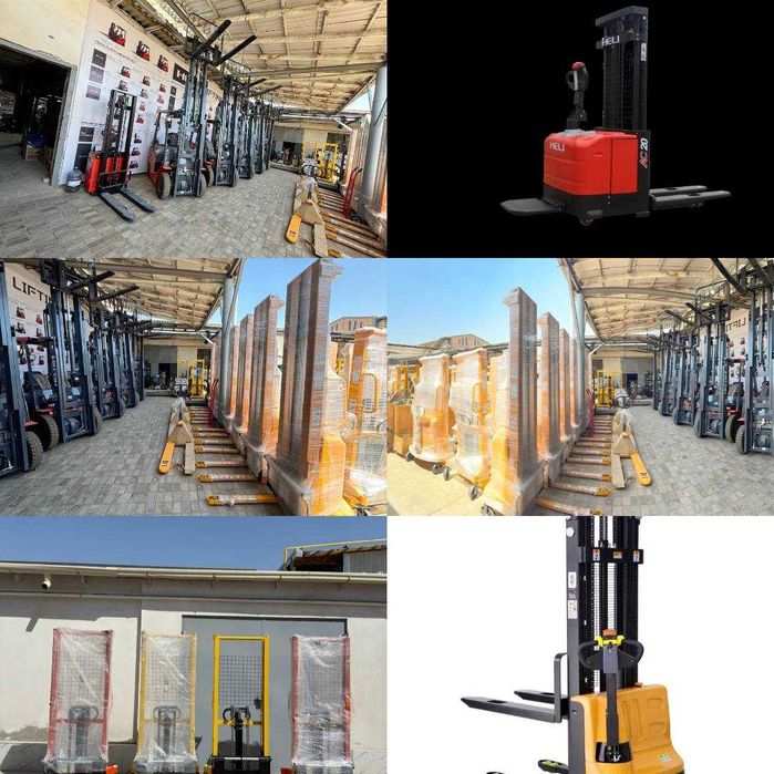 Штабелер / shtabeler / рохля / roxli / рохлер / roxler