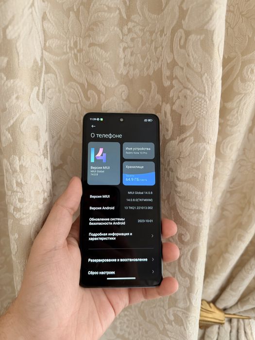 Redmi Note 10/Pro 128Gb - В хорошем состоянии