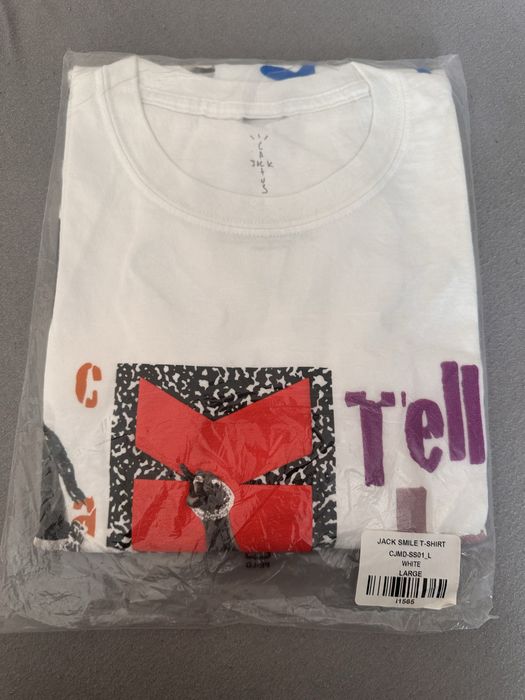 Travis Scott & Mc Donalds тениска