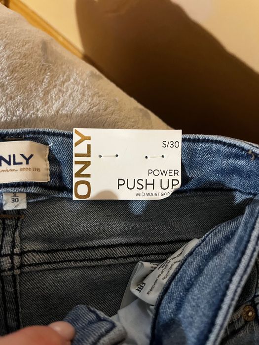 Дънки Only Push up