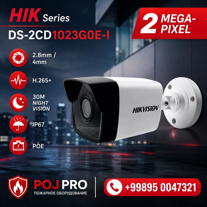 Hikvision DS 2 CD 1023GOE-I
