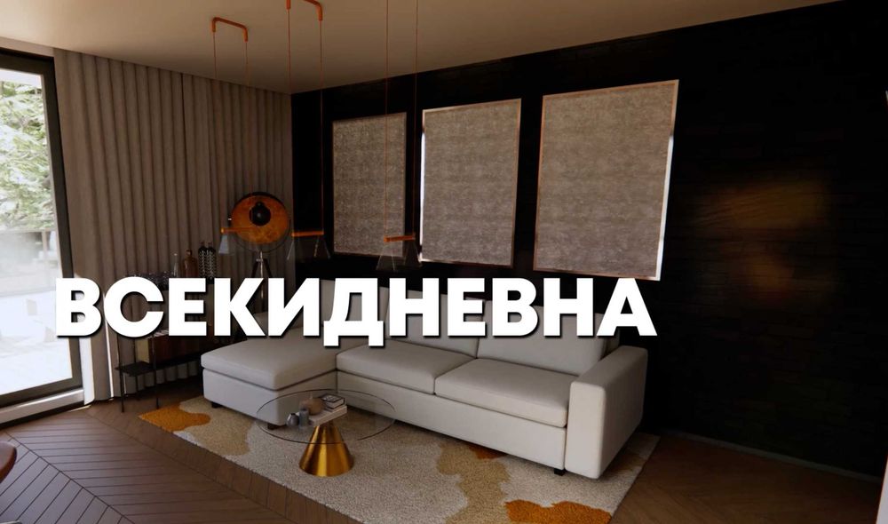 Продава се Четиристаен апартамент в Плевен, Дружба 1 - 141 кв.м за 887 €/кв.м - Снимка #6