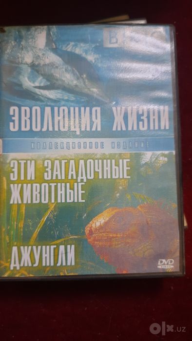 Cd диски за шоколадку
