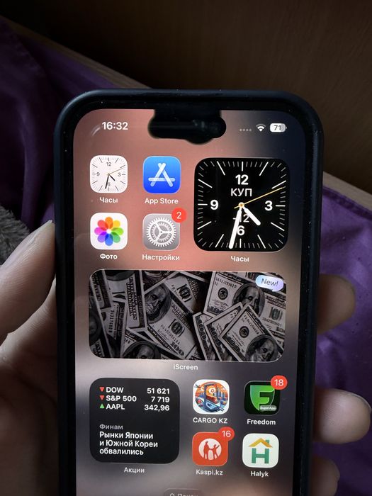 iPhone 15/ 128 гб