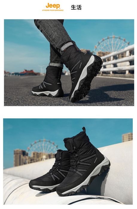 Зимняя обувь для мальчика