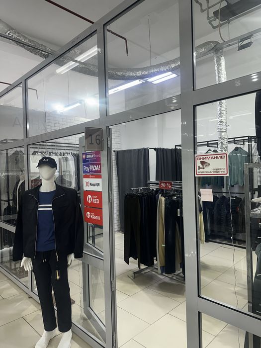 Продается бутик тц Мангыстау