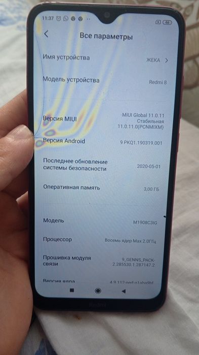 Продам срочно рэдми
