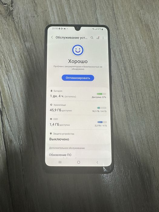 Samsung A31 blue clolr