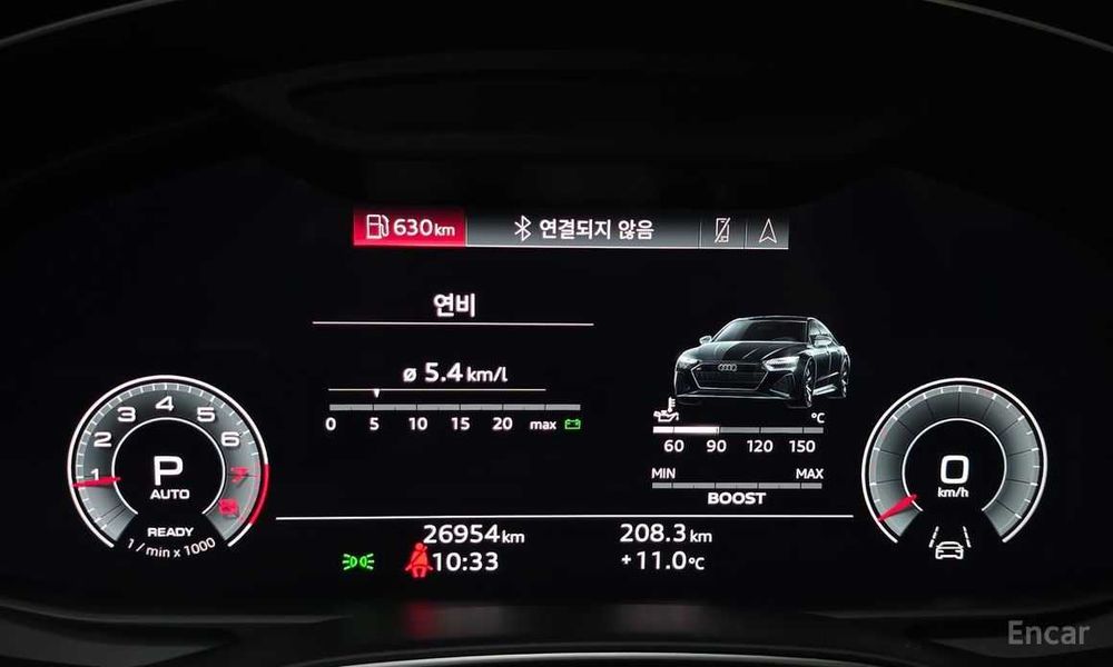 Audi A6 45 TFSI Quattro