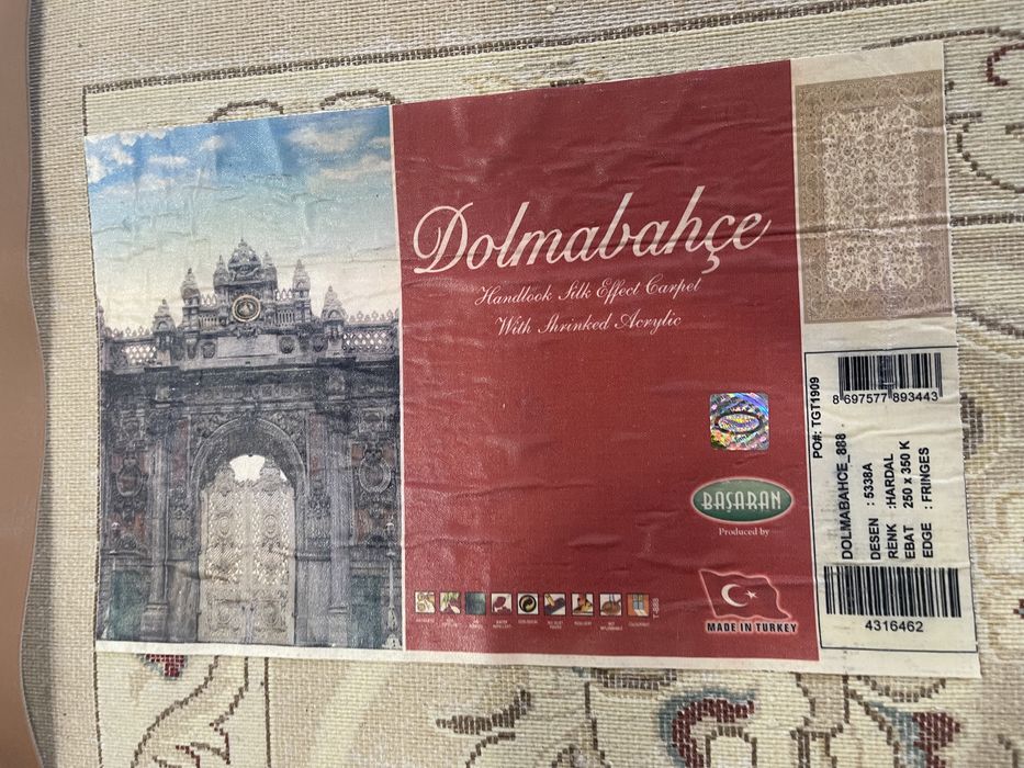 Продается ковер турецкий 2,5 на 3,5 метра