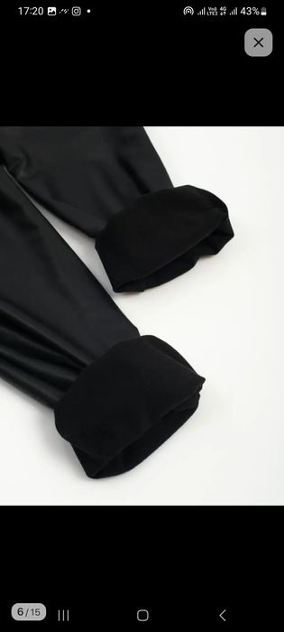 Джогеры утеплённые