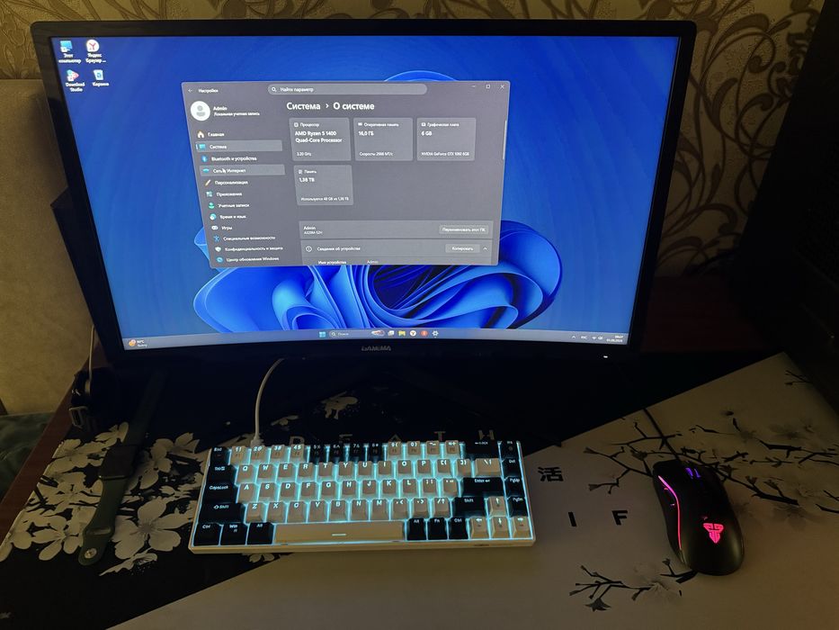 Продам компьютер игровой