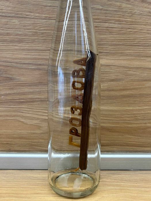 Послание в бутилка