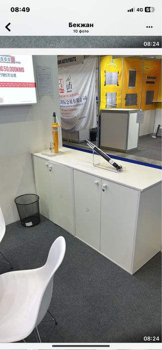 Ресепция , шкафы