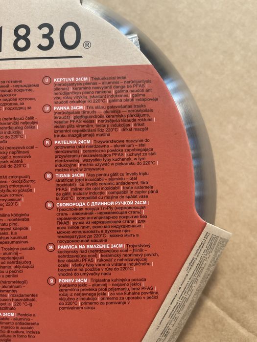 Mauviel 1830 Tigaie antiaderentă  24 cm, profesional