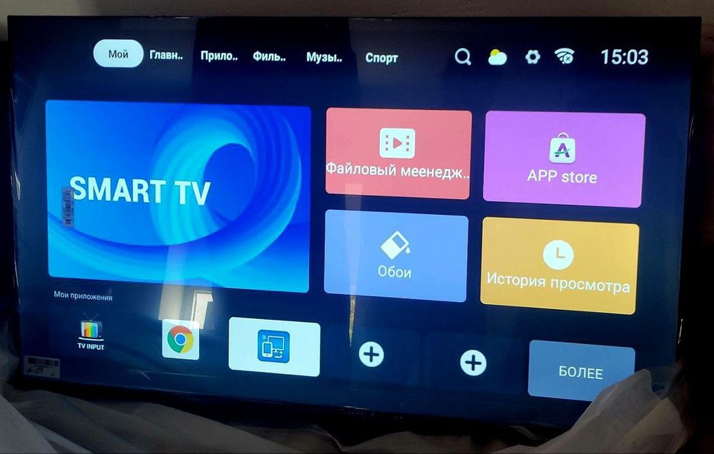 Телевизор АRTEL 43"_ SMART TV