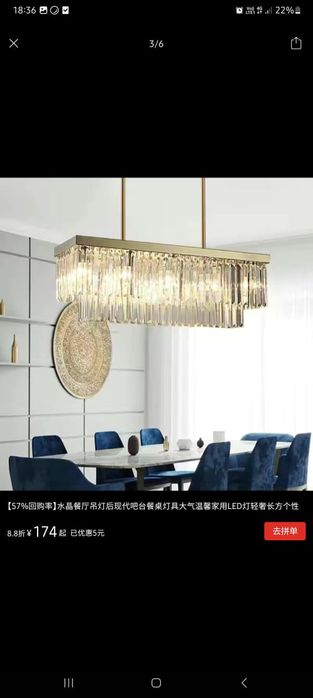 Люстра в зал в холл