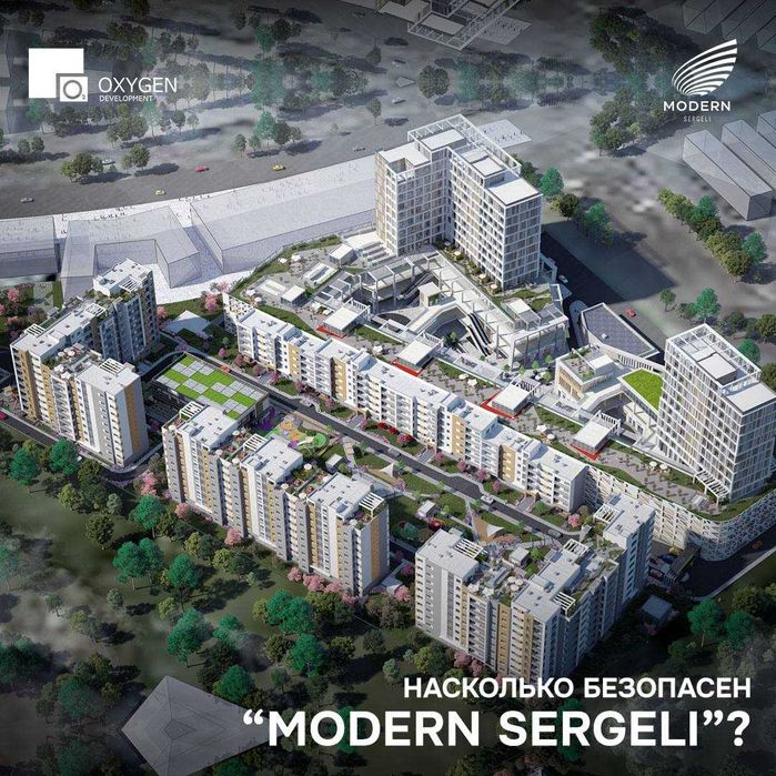 Serg'ali tumani, sergili tumani Modern Sergili kvartira