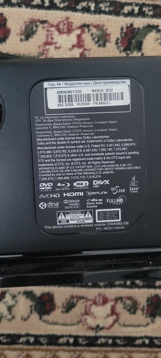 Продам аудиосистему