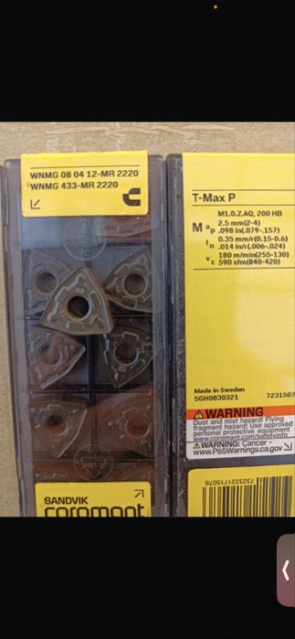 Carbura vidia freze, placute