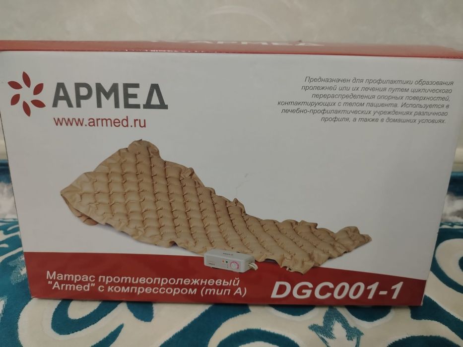 Противопролежневый матрас
