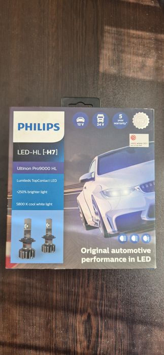 Продавам лед крушки PHILIPS