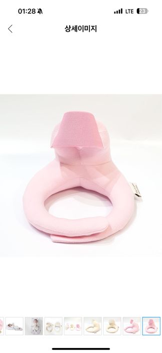 Подушка для кормления детей