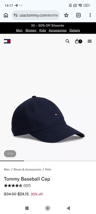 V nalichii kepki Tommy Hilfiger USA original