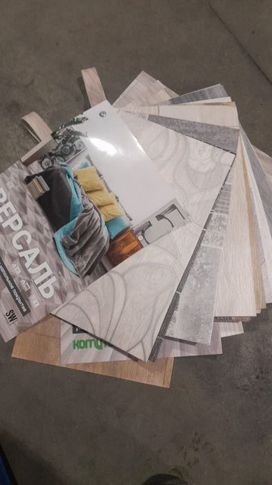 Линолеум  новый..