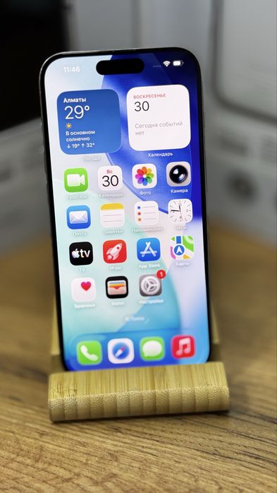 Ip 15 pro 256 gb 95388 Pintel.kz