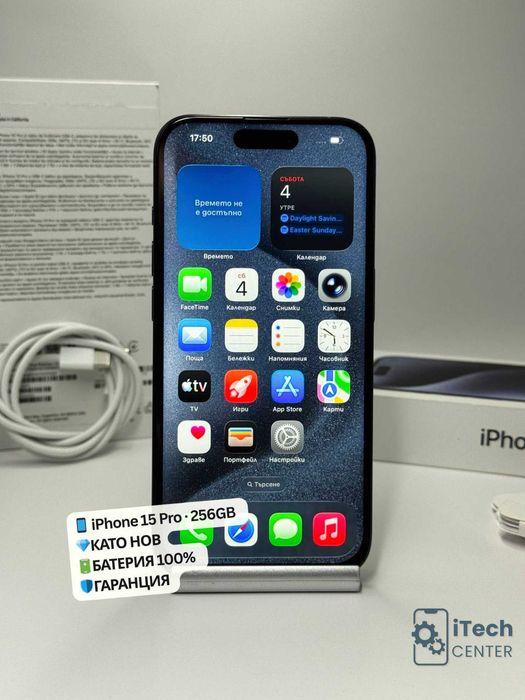 iPhone 15 Pro, 256GB, Blue Titanium, 100% батерия, КАТО НОВ, ГАРАНЦИЯ!
