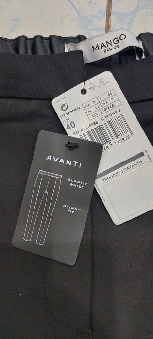 Pantalonii dama 40 Mango