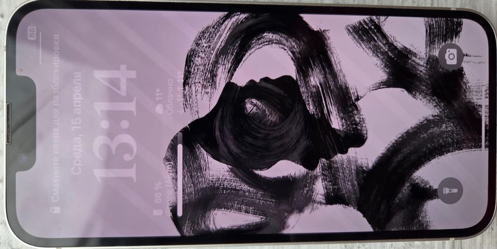 iPhone 13 128GB | Отличное состояние