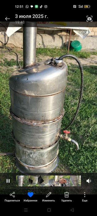 Продам титан 60 литров 55000тг