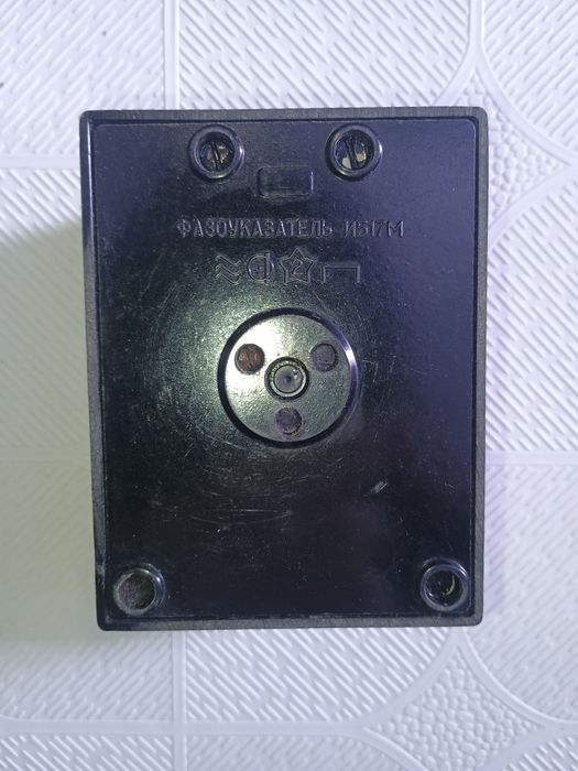 Фазоуказатель И517М