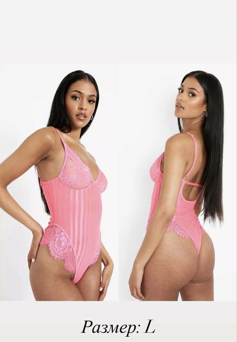 Стилно бельо ново с етикет