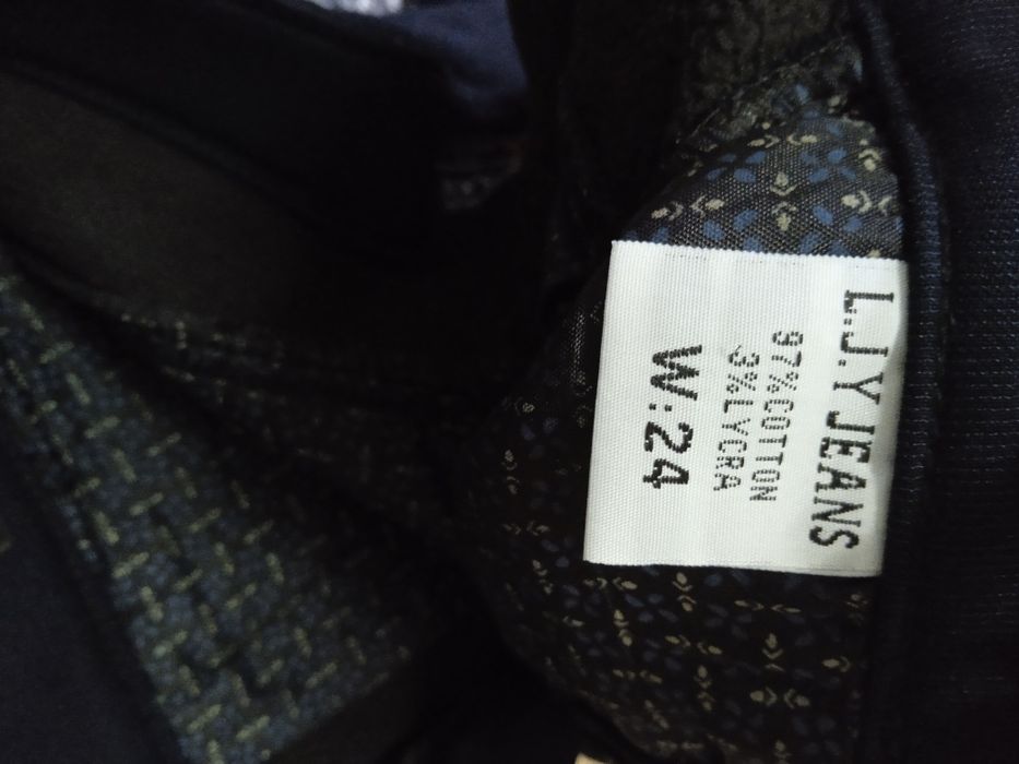 Продам школьные брюки