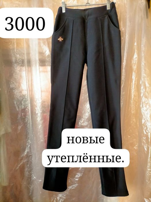 Продам школьные брюки на девочку