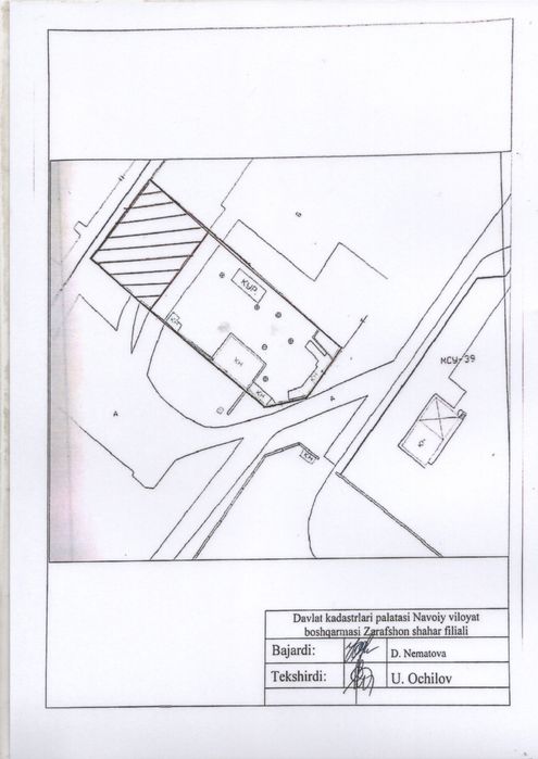 Продаётся база производственного назначения,город Зарафшан промзона