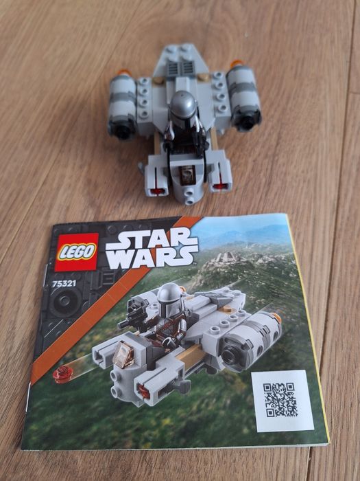 Конструктор - Лего (Lego) за момче