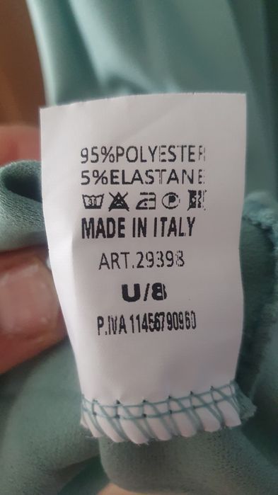 Fusta noua cu pliuri