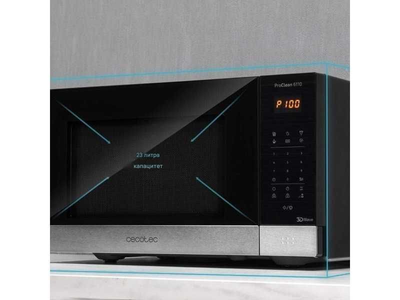 Микровълнова Фурна с Грил Cecotec ProClean 6110, 23L