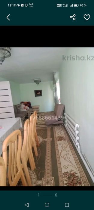 Продам Стол гостинный