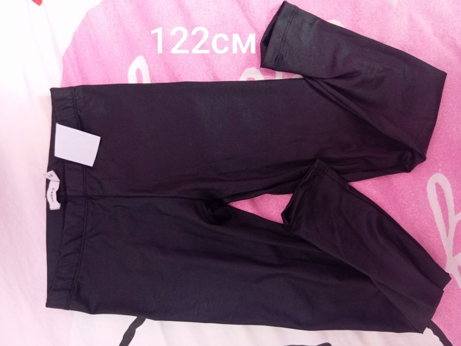 Детски дрехи за момиче