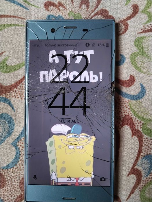 продаются телефоны бу