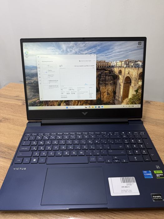 Ноутбук HP Victus Intel Core i5-12450H