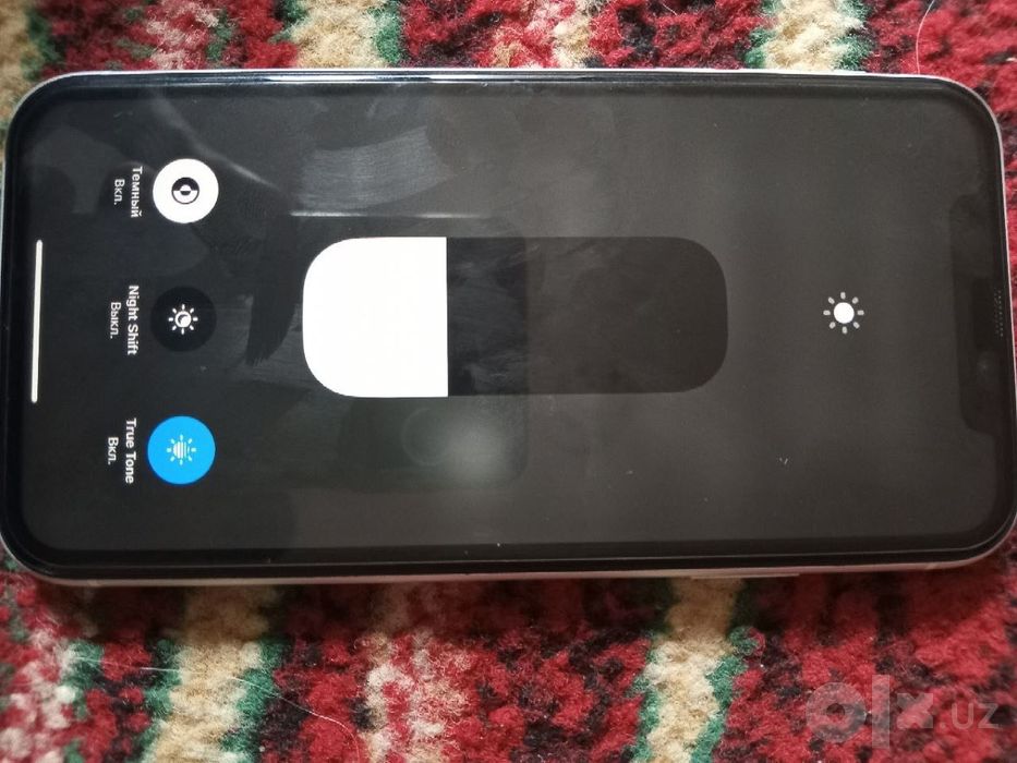 Iphone xr ideall skrit bor
