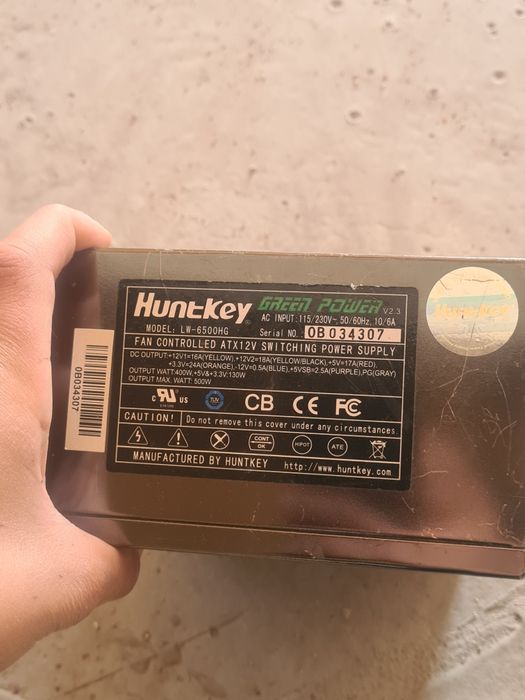 Продам или обменяю