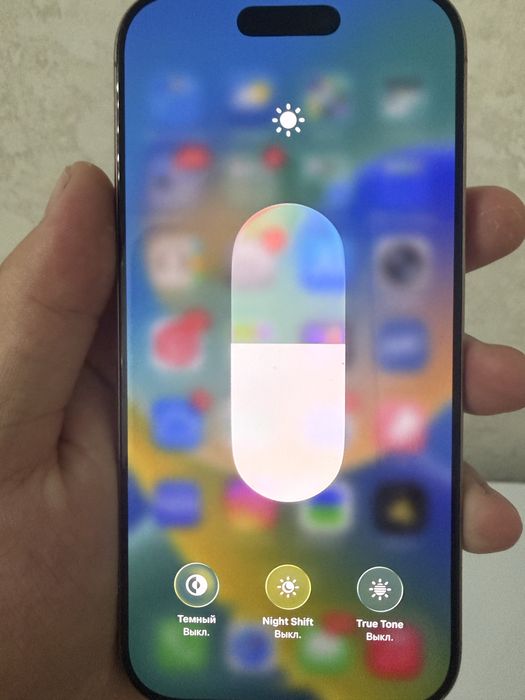 Продам 16 pro 256гб