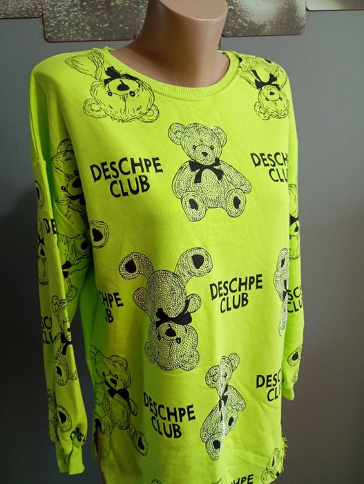 Даски блузи последни бройки